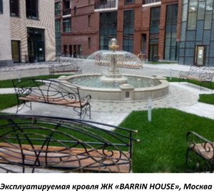 ЖК «BARRIN HOUSE» в московских Хамовниках